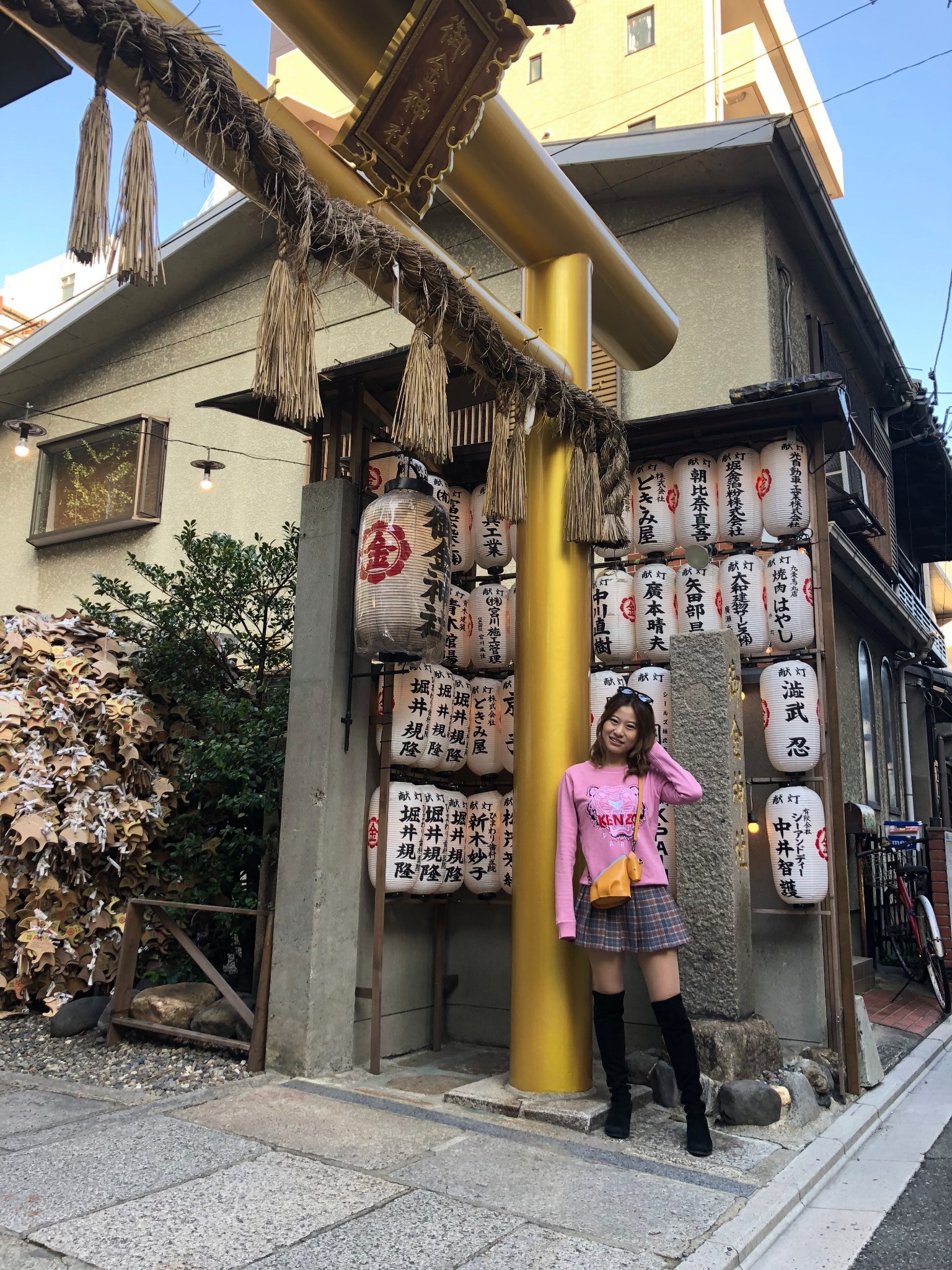 京都自助遊攻略