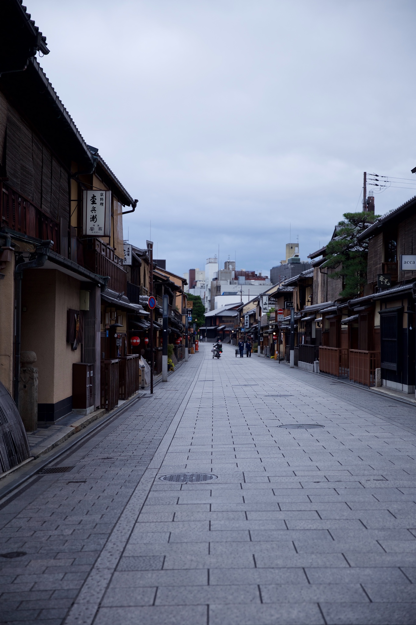 京都自助遊攻略