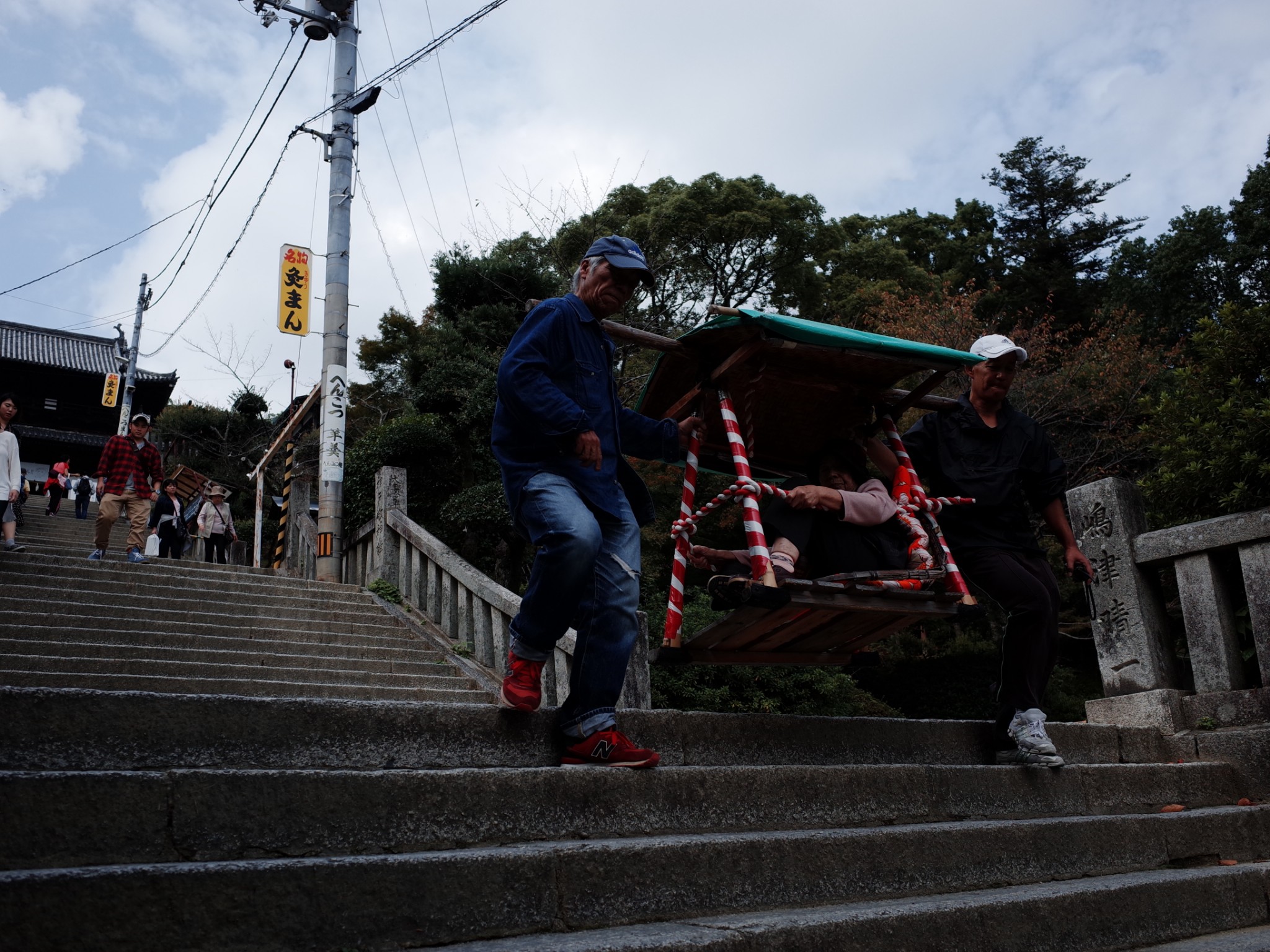 京都自助遊攻略