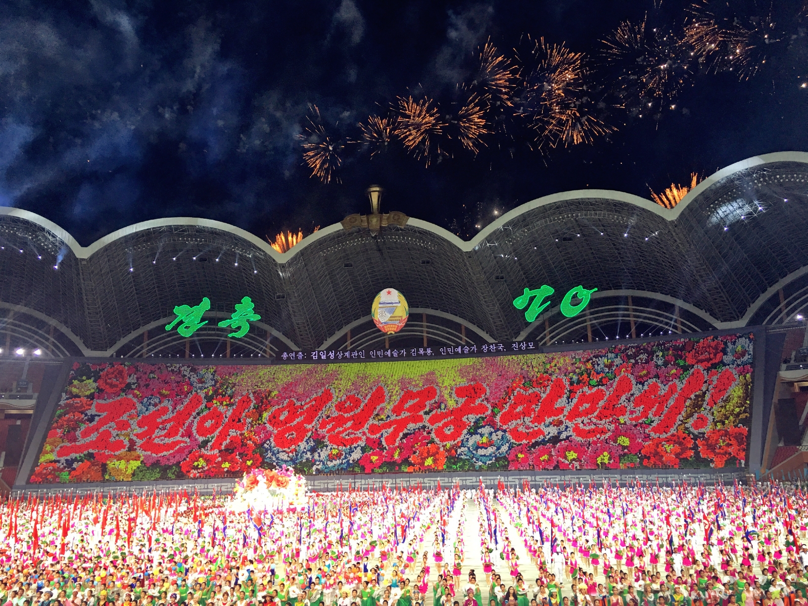 乌托邦gdp_铁线莲乌托邦图片