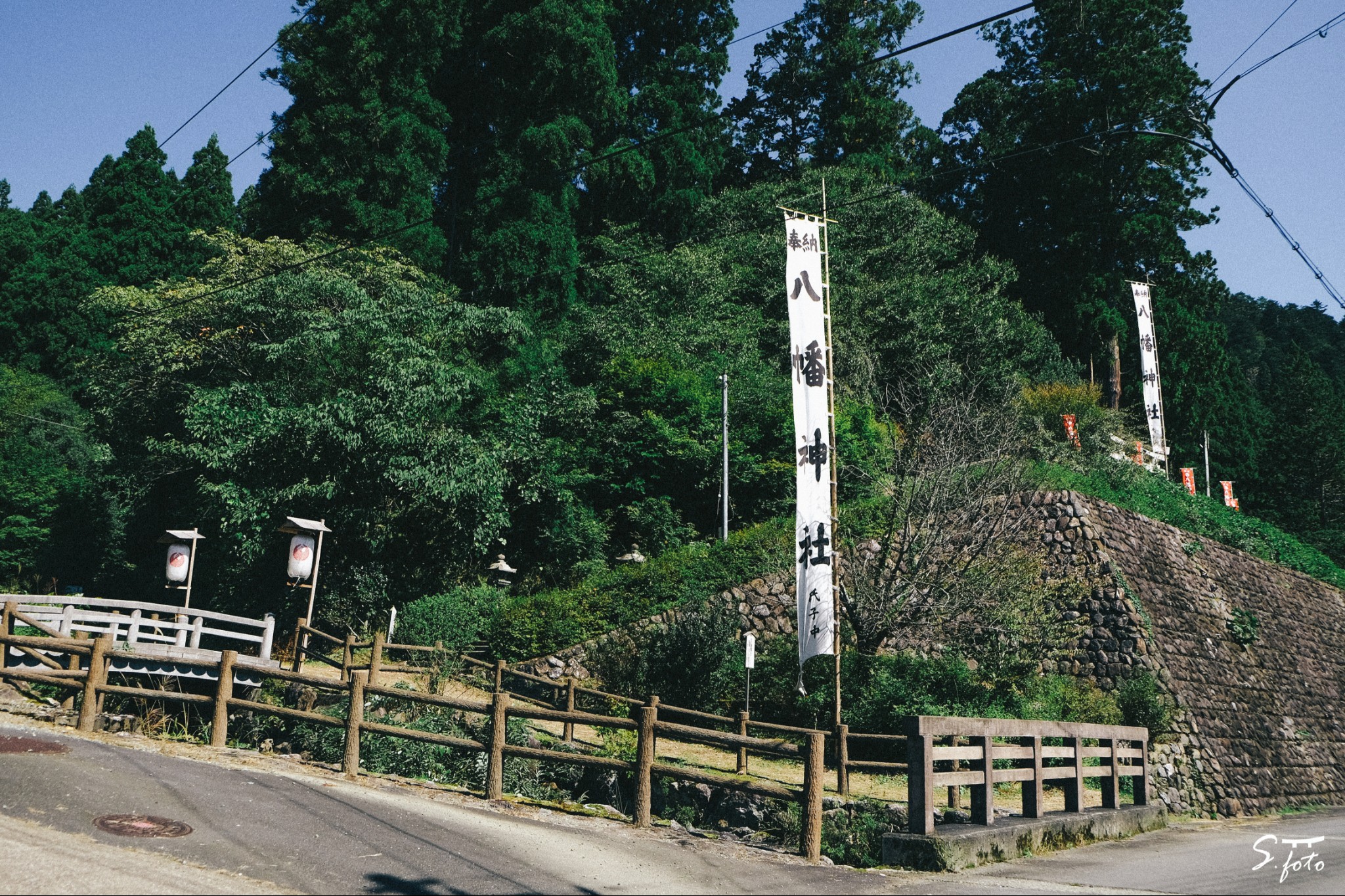 京都自助遊攻略