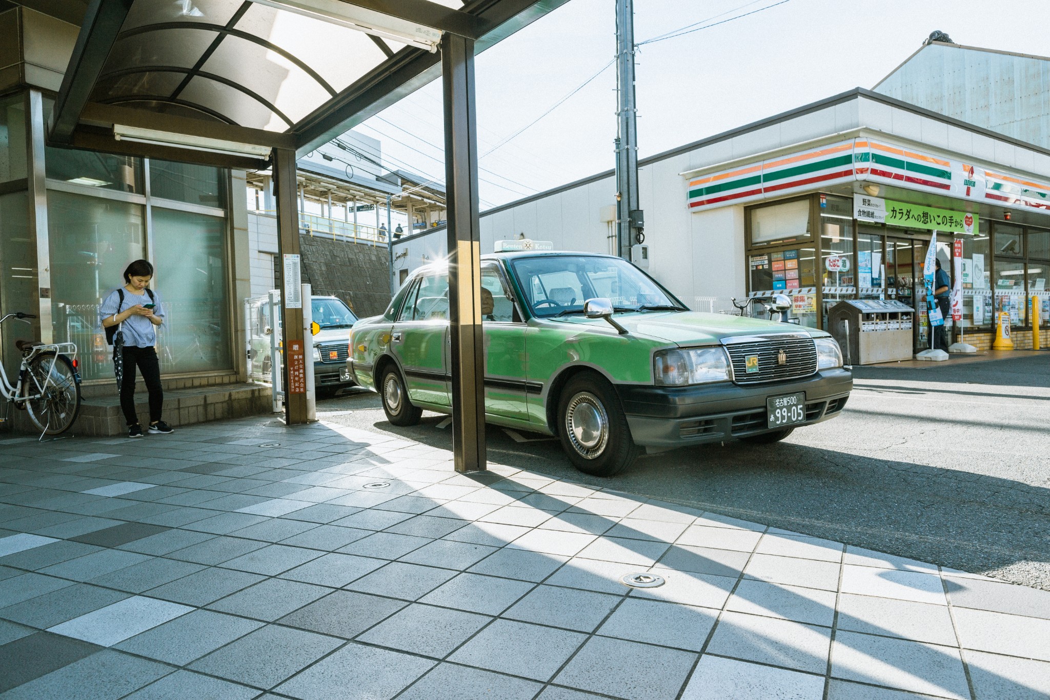 名古屋自助遊攻略