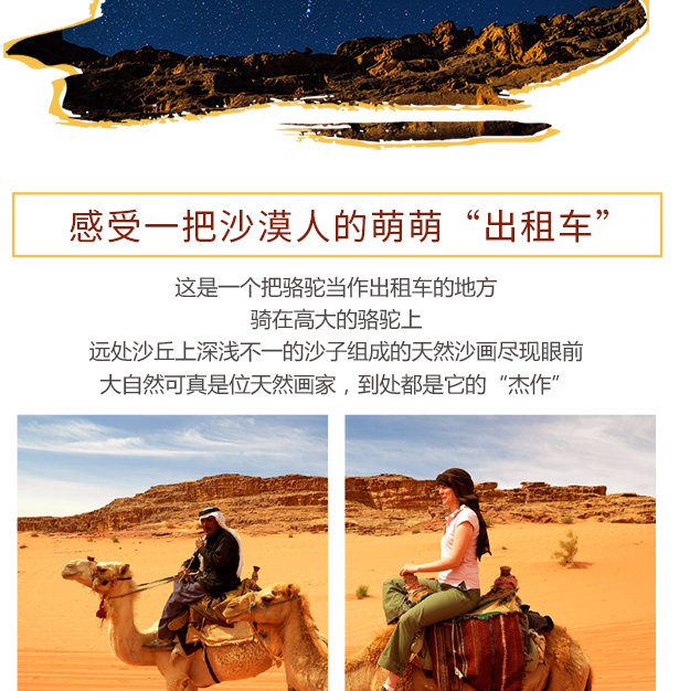 火星救援免费完整版中文版 wKgED1wA1N6AZJsLAAU_yqQ7-Vk31.jpeg