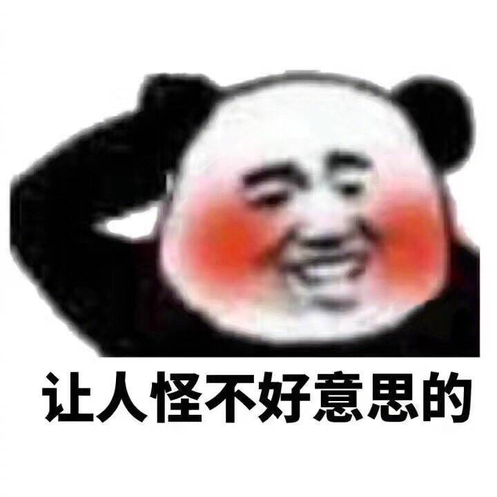 美國自助遊攻略