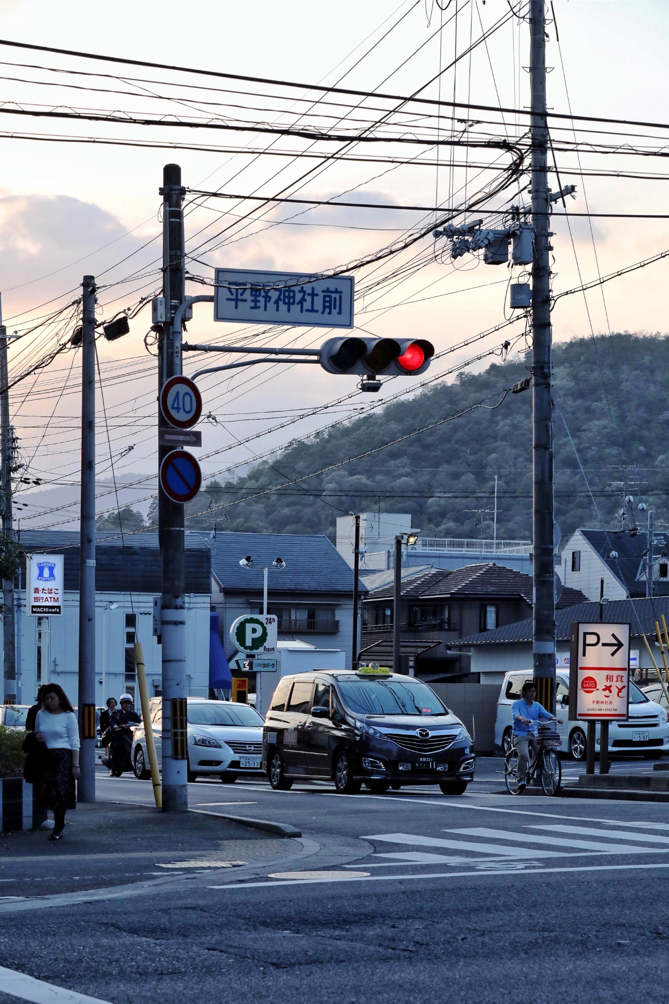 東京自助遊攻略