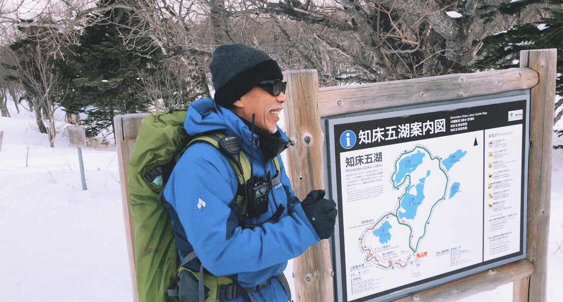 北海道自助遊攻略