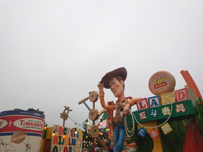 香港迪士尼自助遊攻略