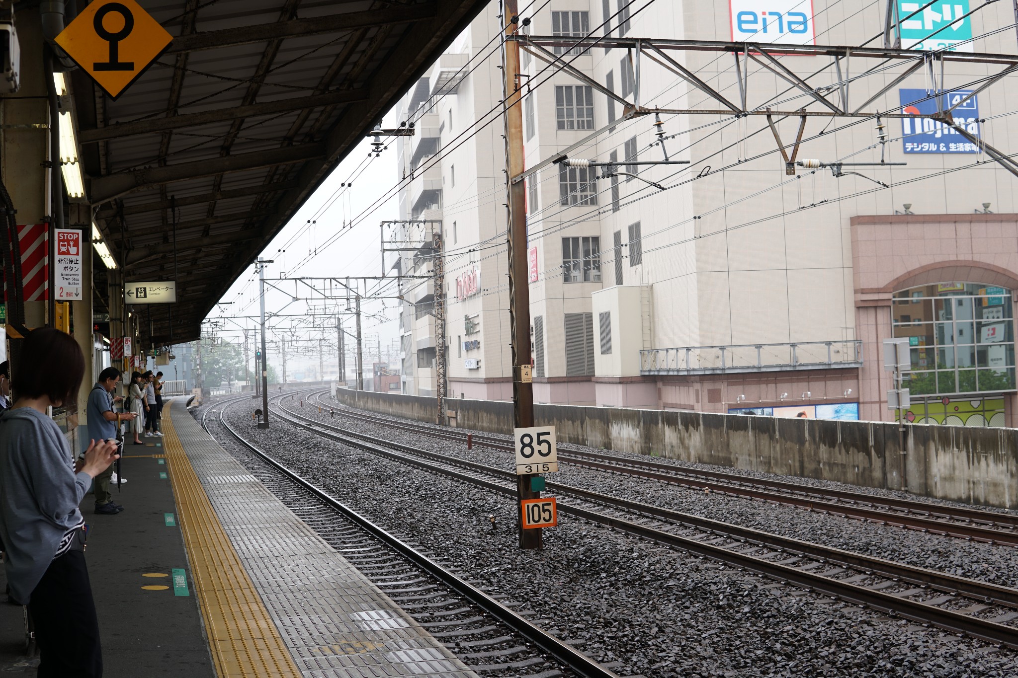 東京自助遊攻略