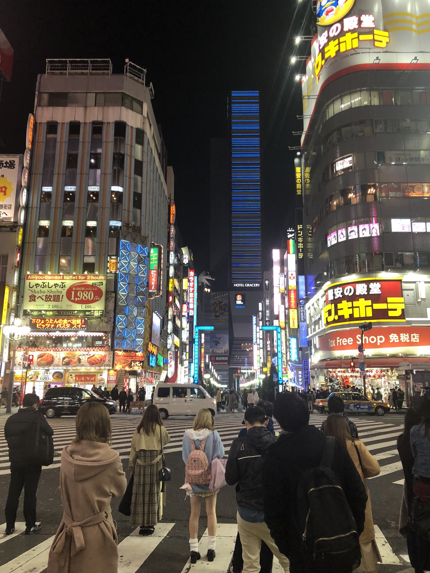 東京自助遊攻略