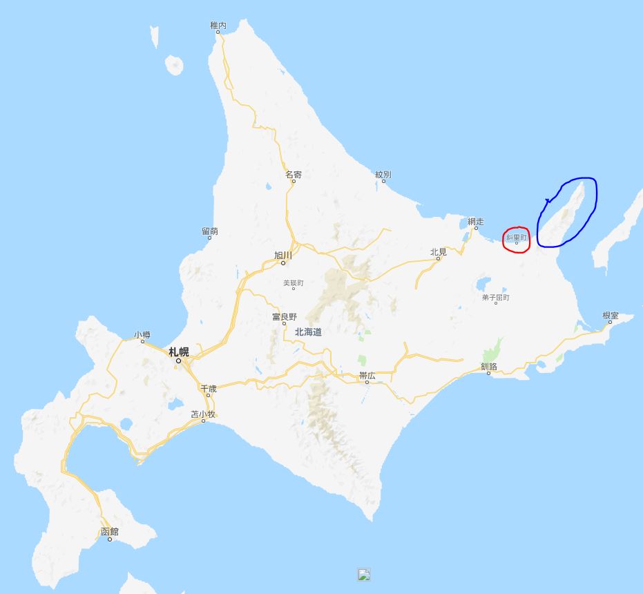 北海道自助遊攻略