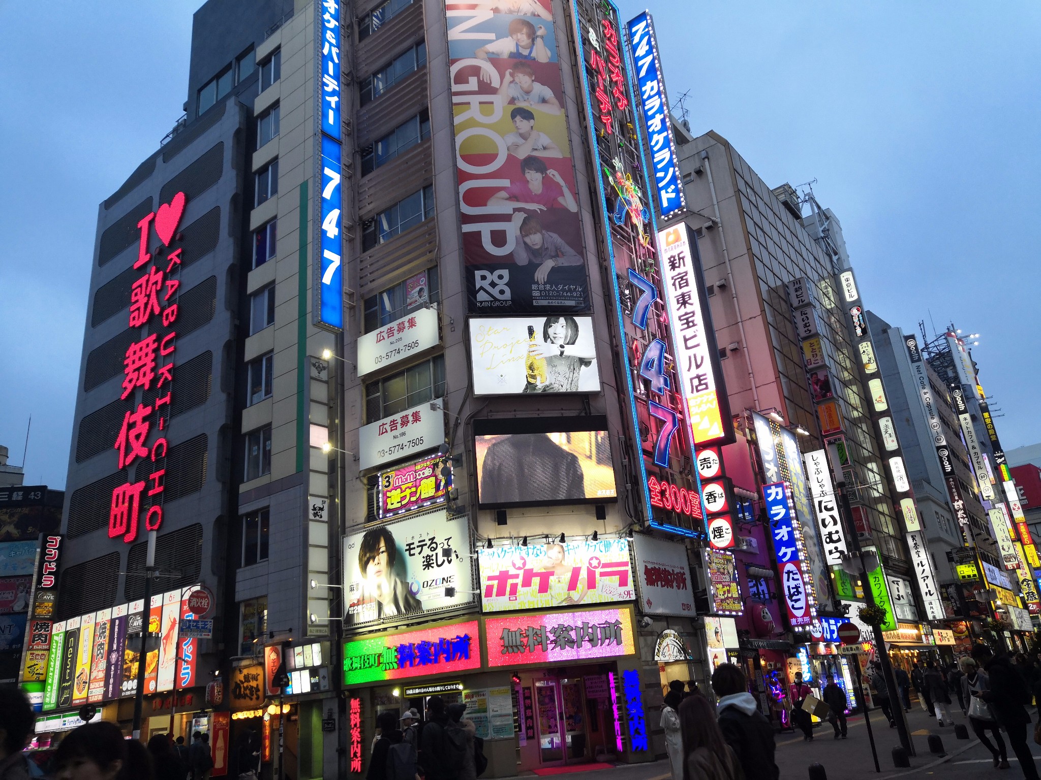 大阪多少人口2019_日本大阪