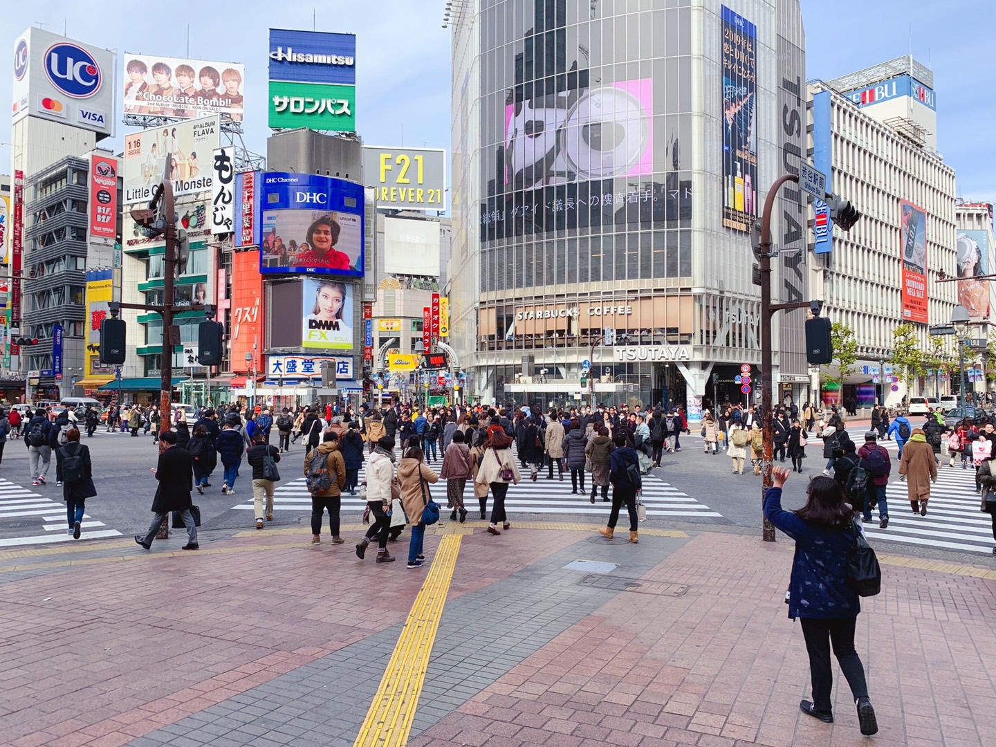 東京自助遊攻略