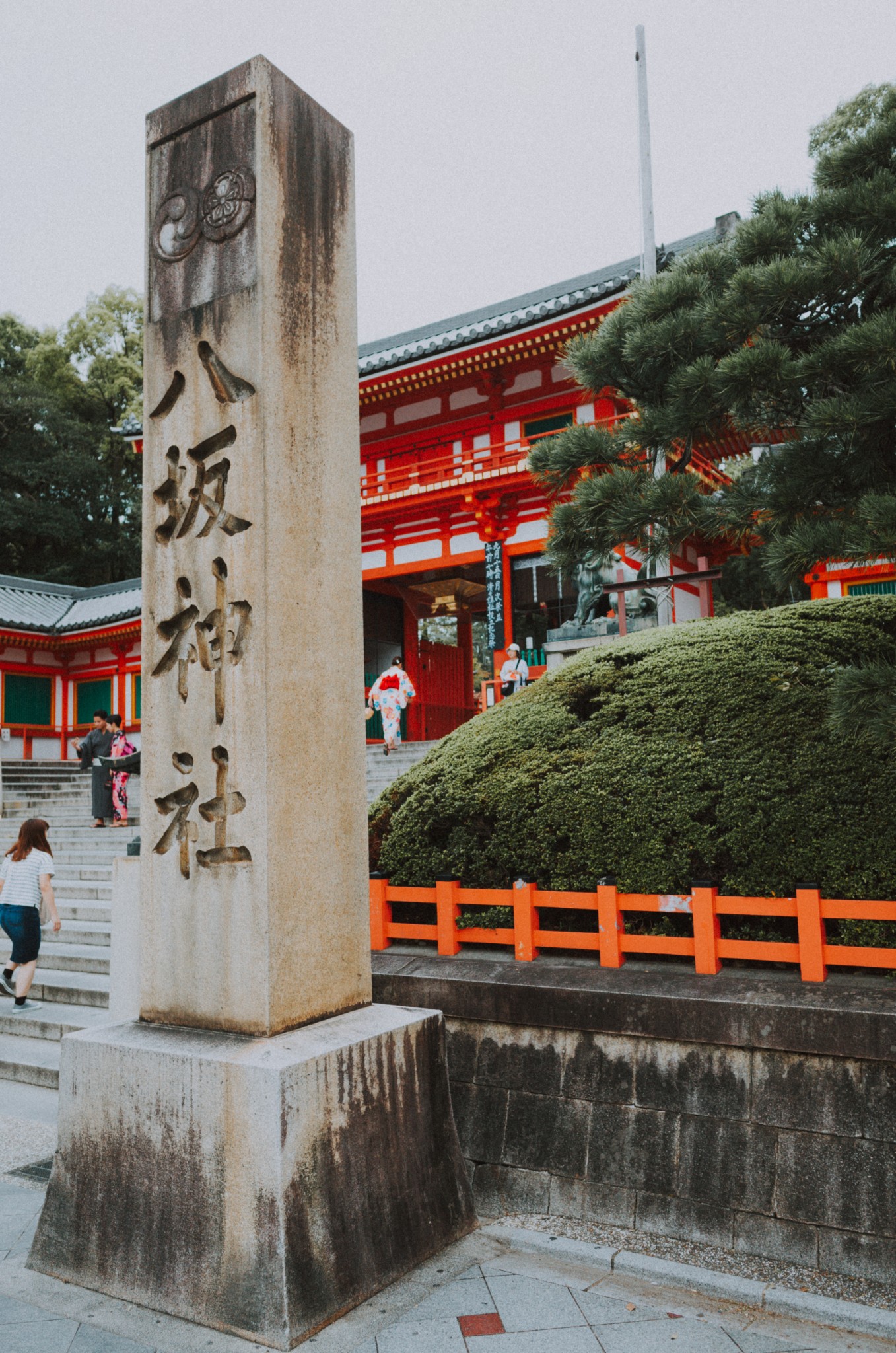 京都自助遊攻略