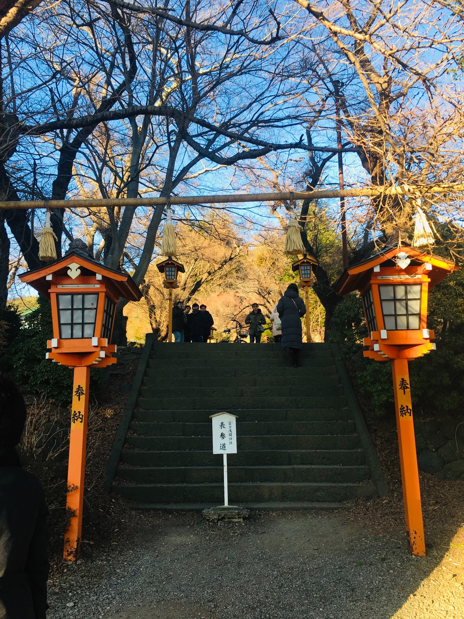 富士山自助遊攻略