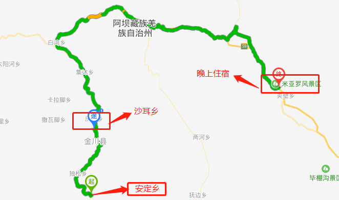 沙沟乡人口_人口普查图片(3)
