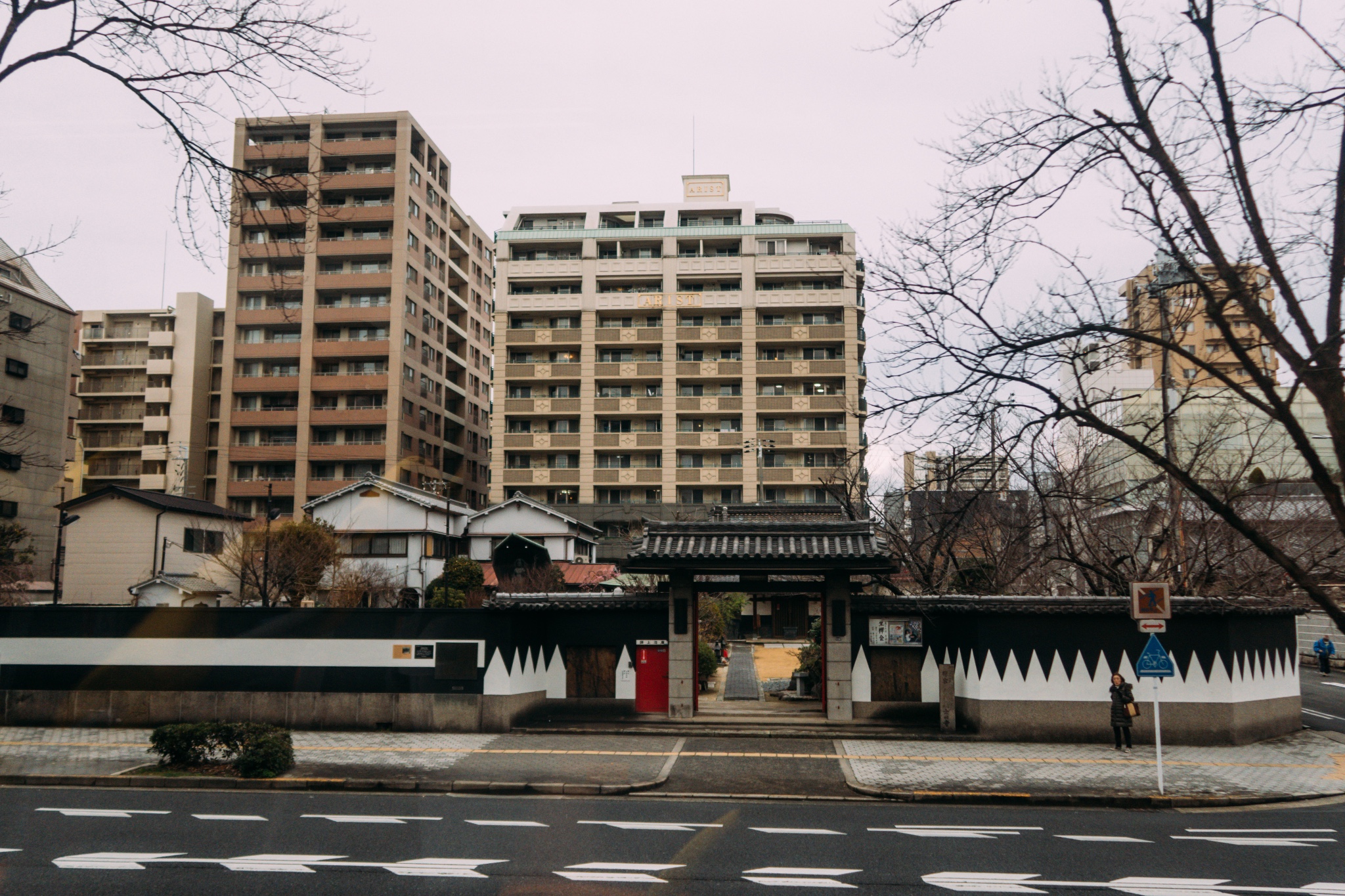 名古屋自助遊攻略