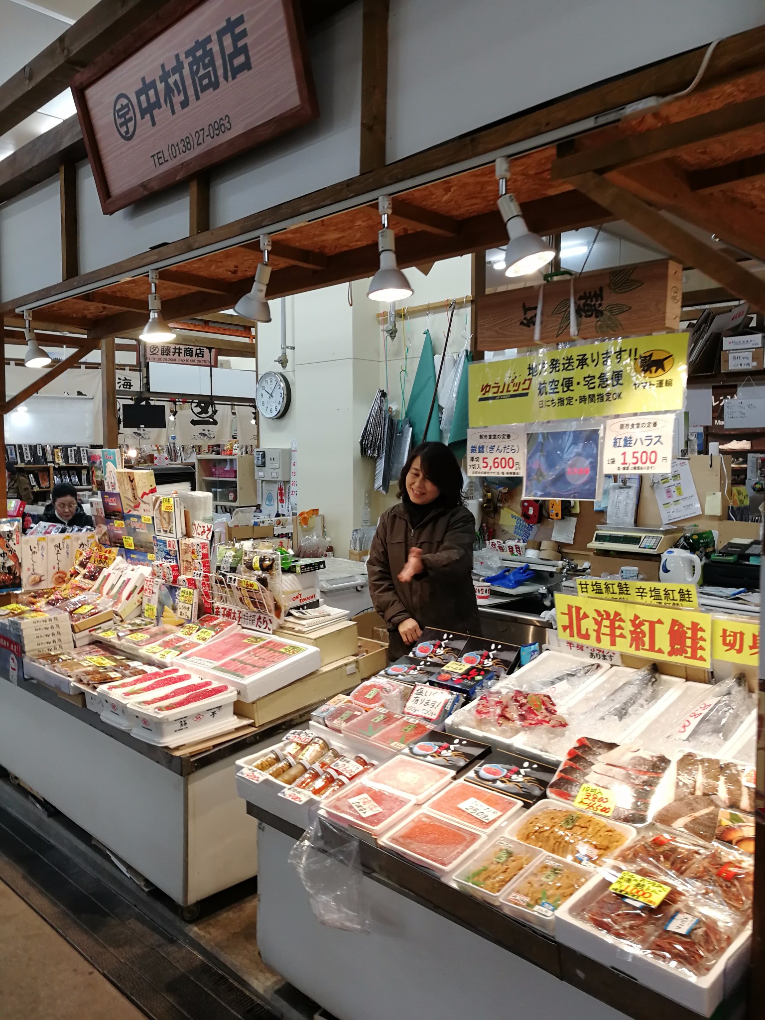 北海道自助遊攻略