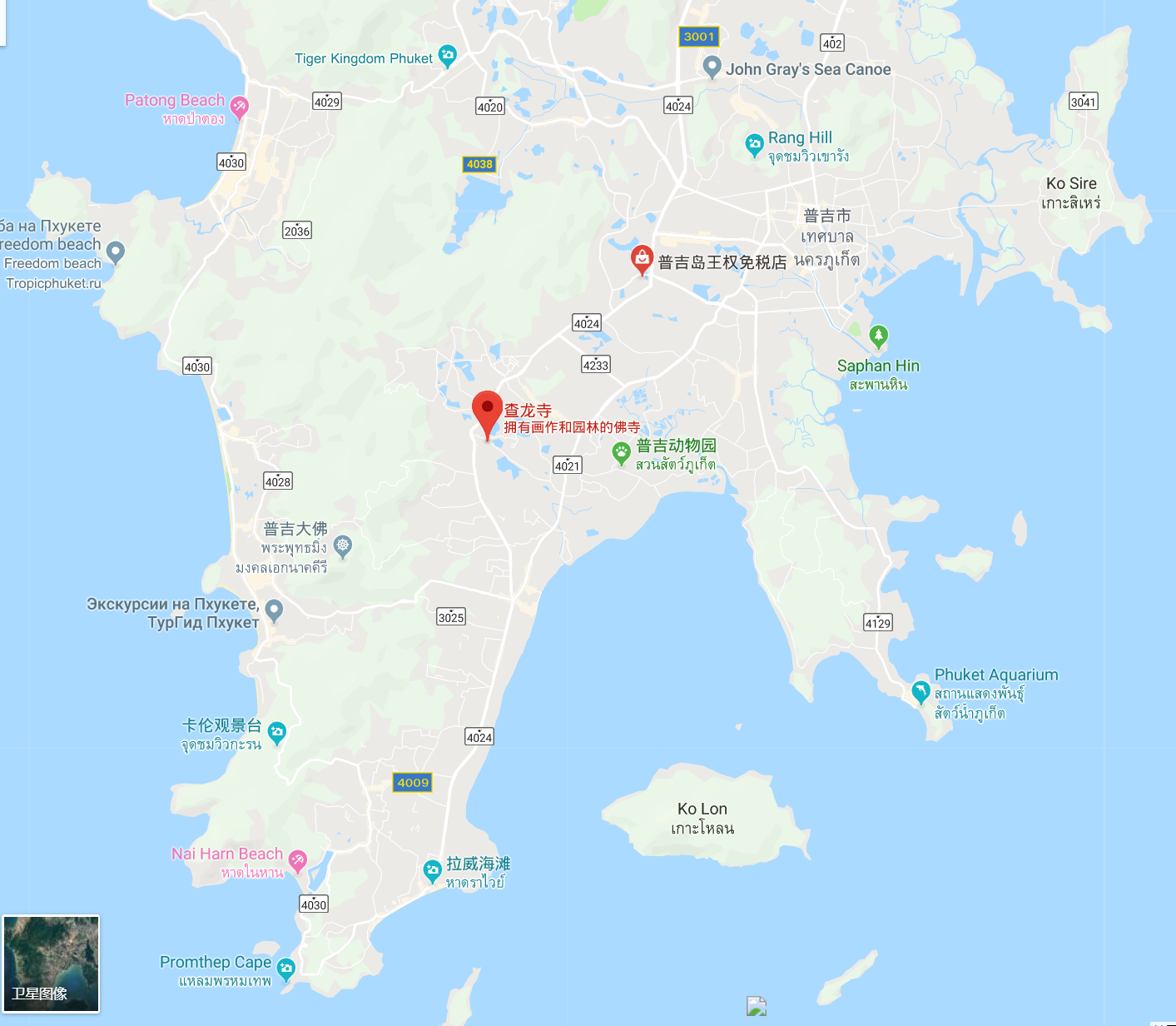 普吉島自助遊攻略