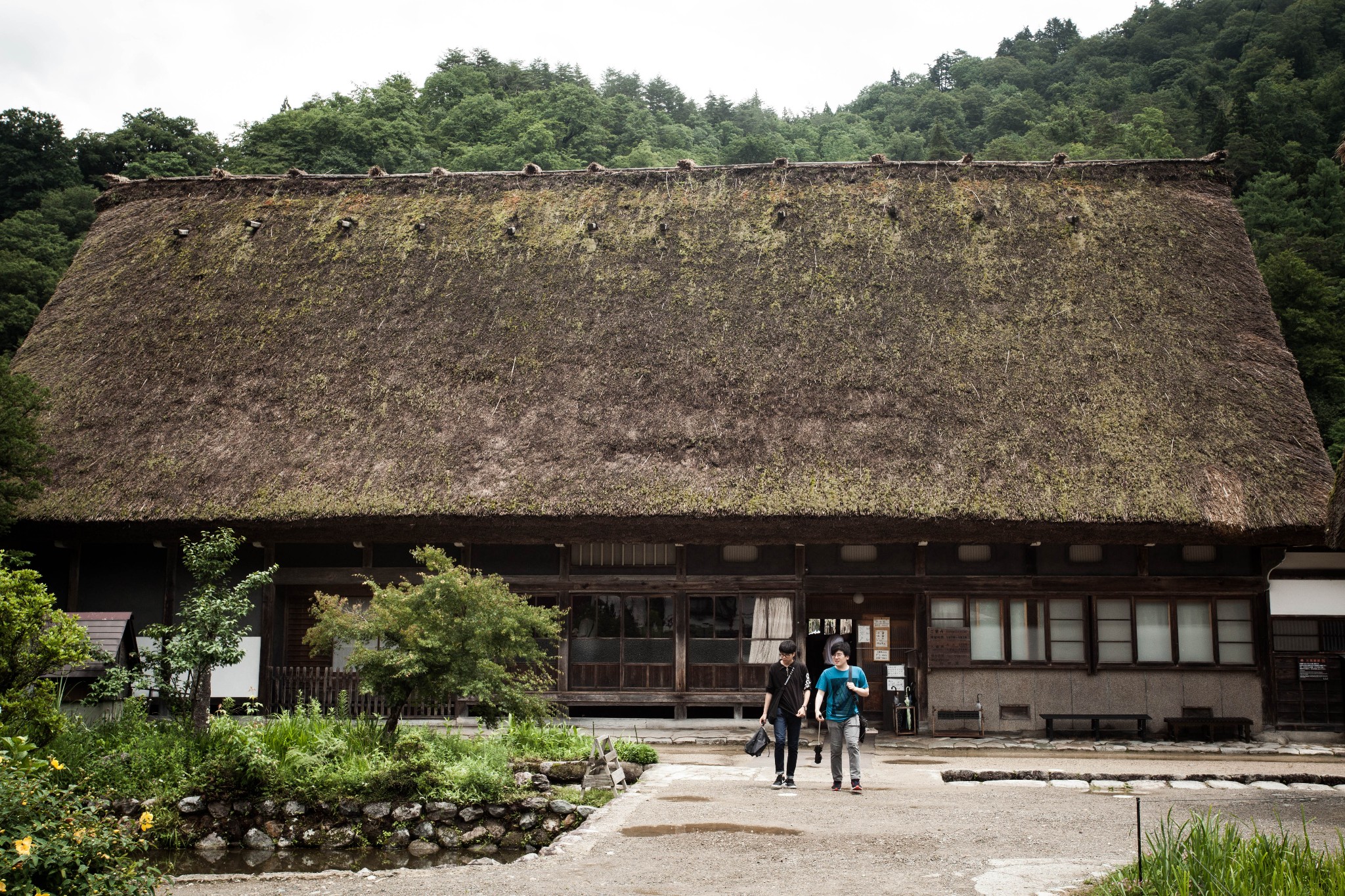 名古屋自助遊攻略