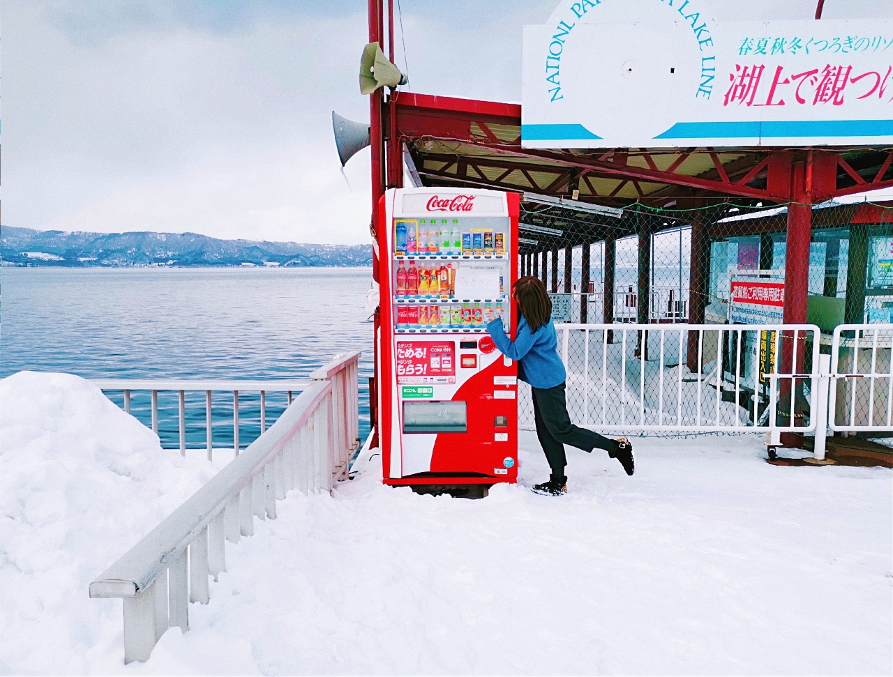 北海道自助遊攻略