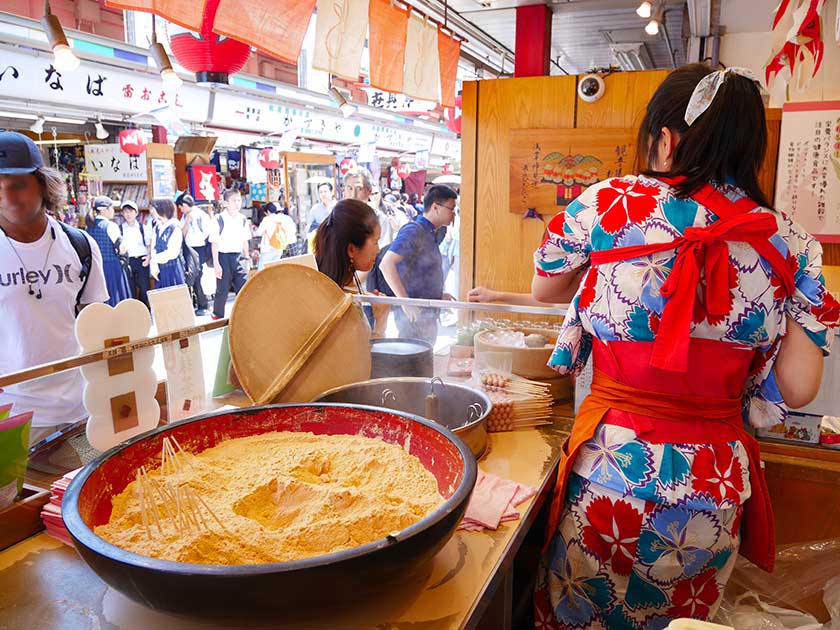 東京自助遊攻略