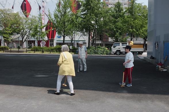 名古屋自助遊攻略