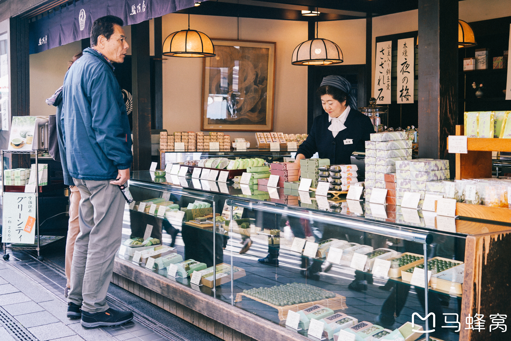 京都自助遊攻略