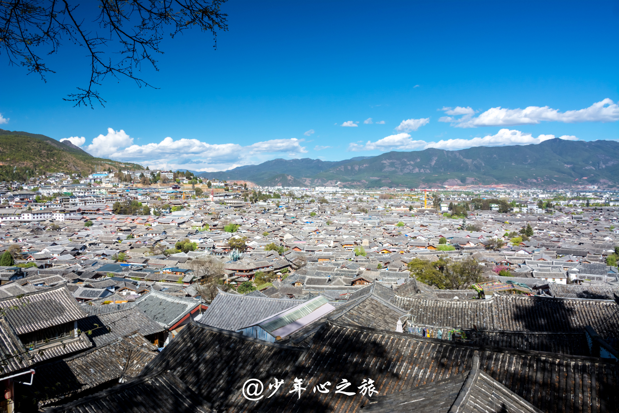 雲南自助遊攻略