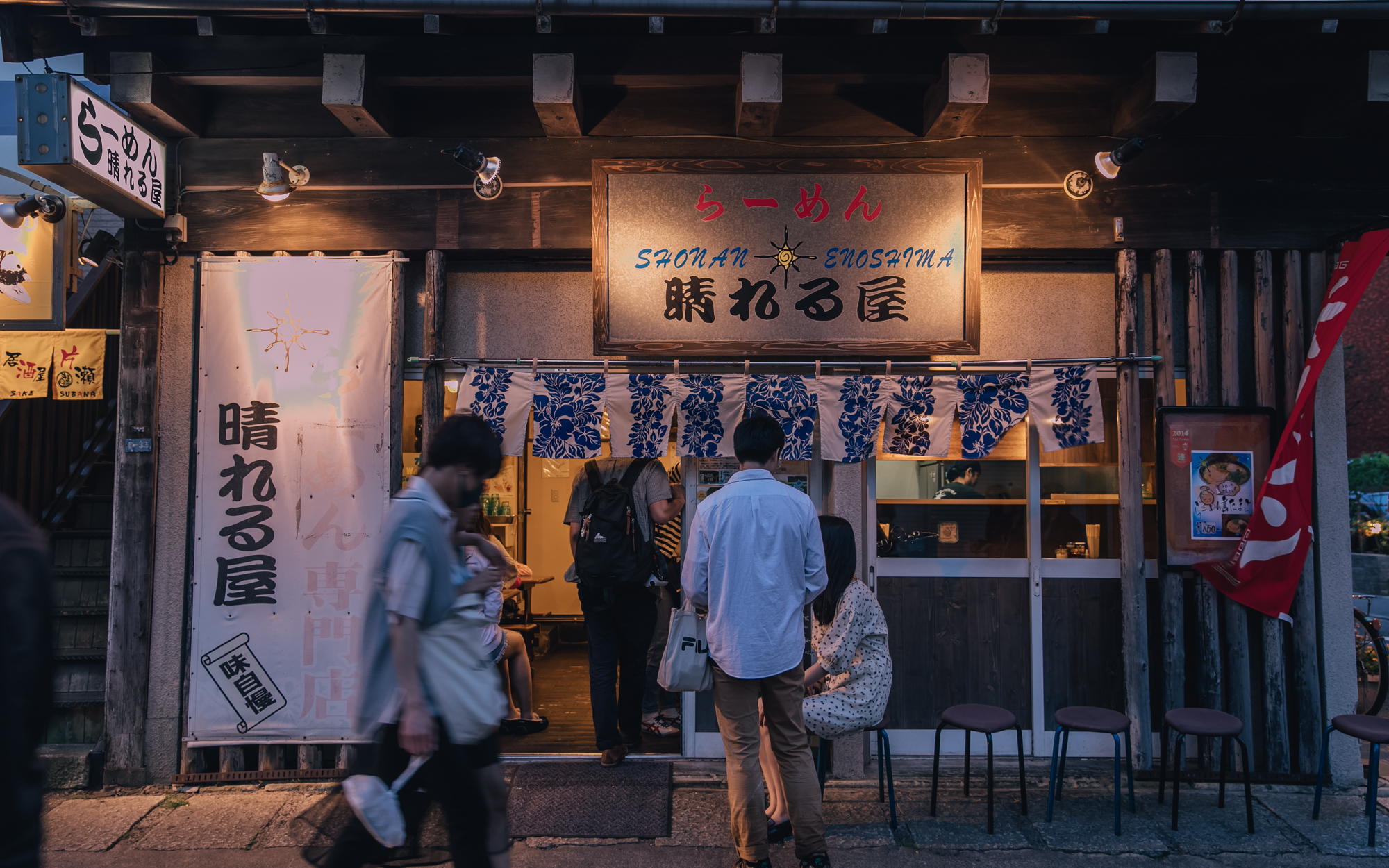 東京自助遊攻略