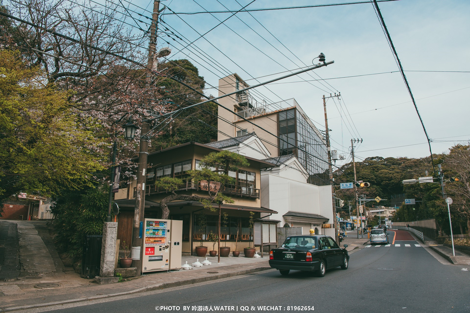 東京自助遊攻略