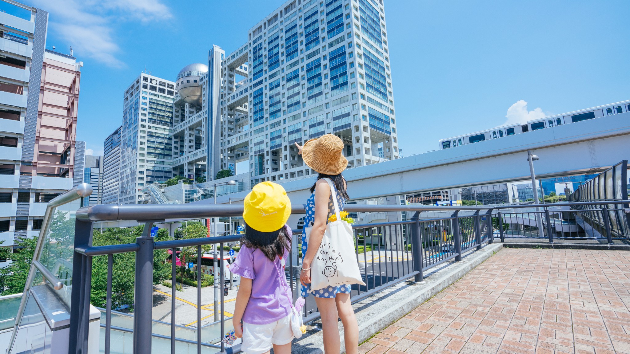 東京自助遊攻略