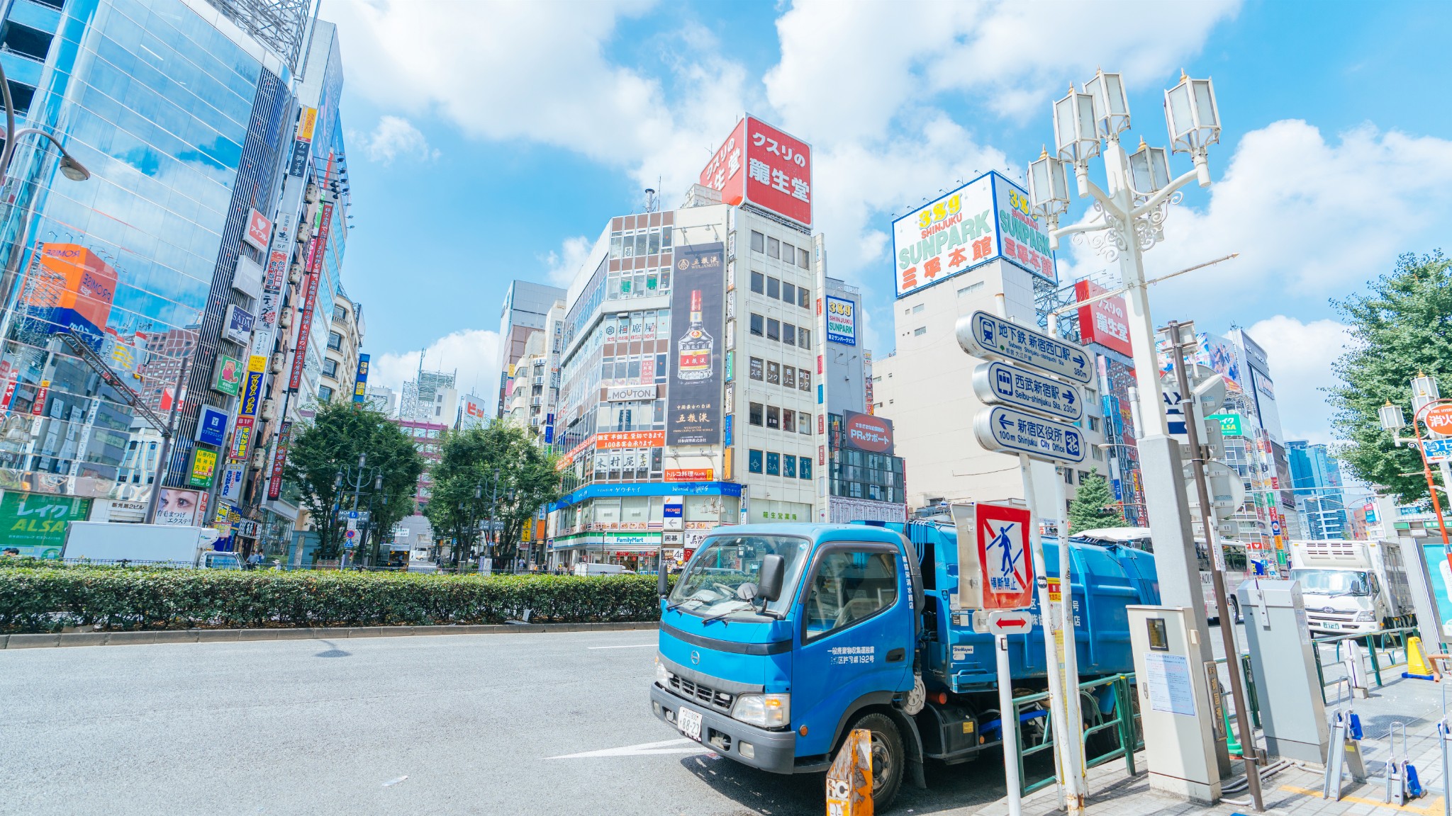 東京自助遊攻略