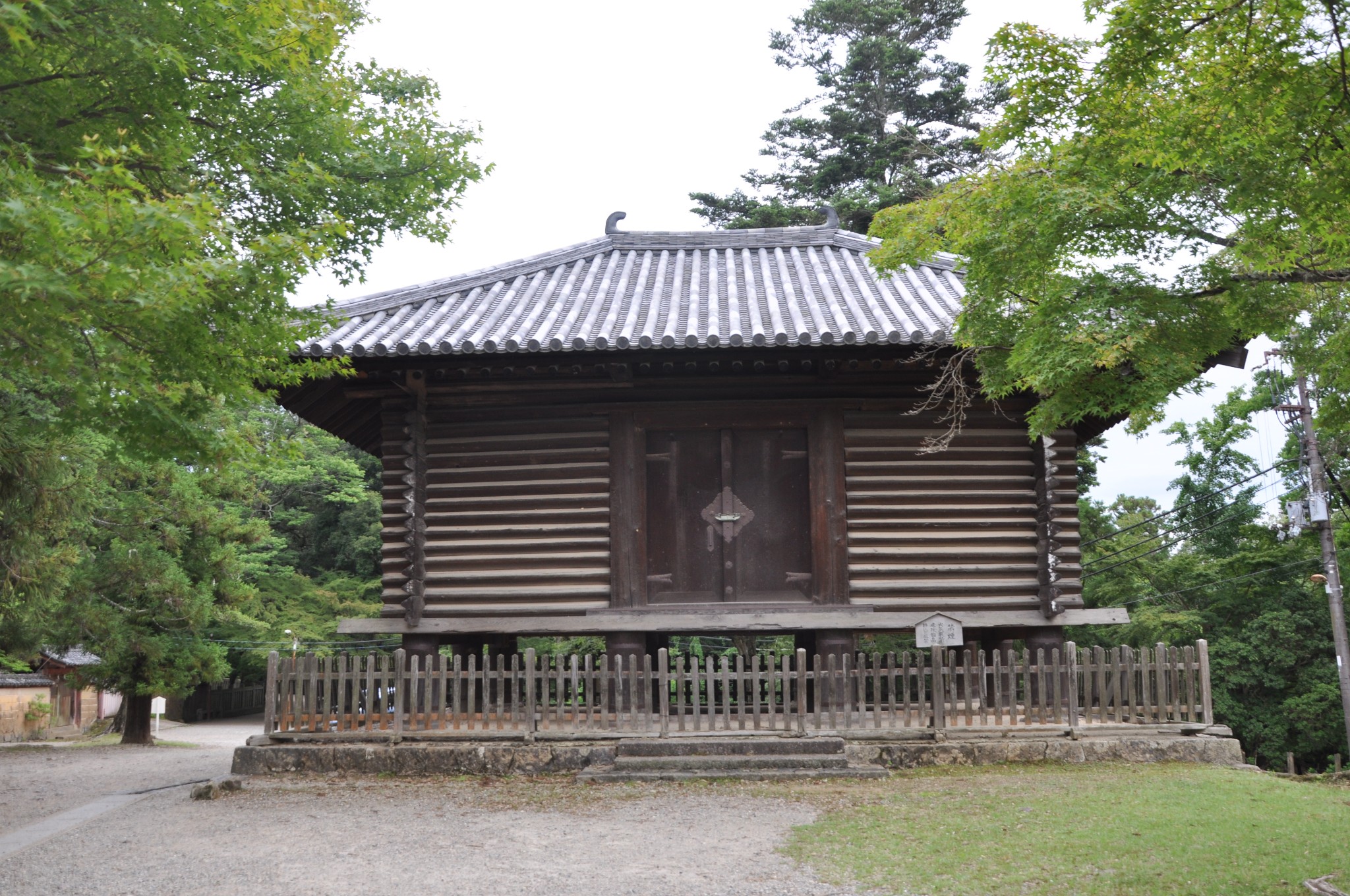 京都自助遊攻略