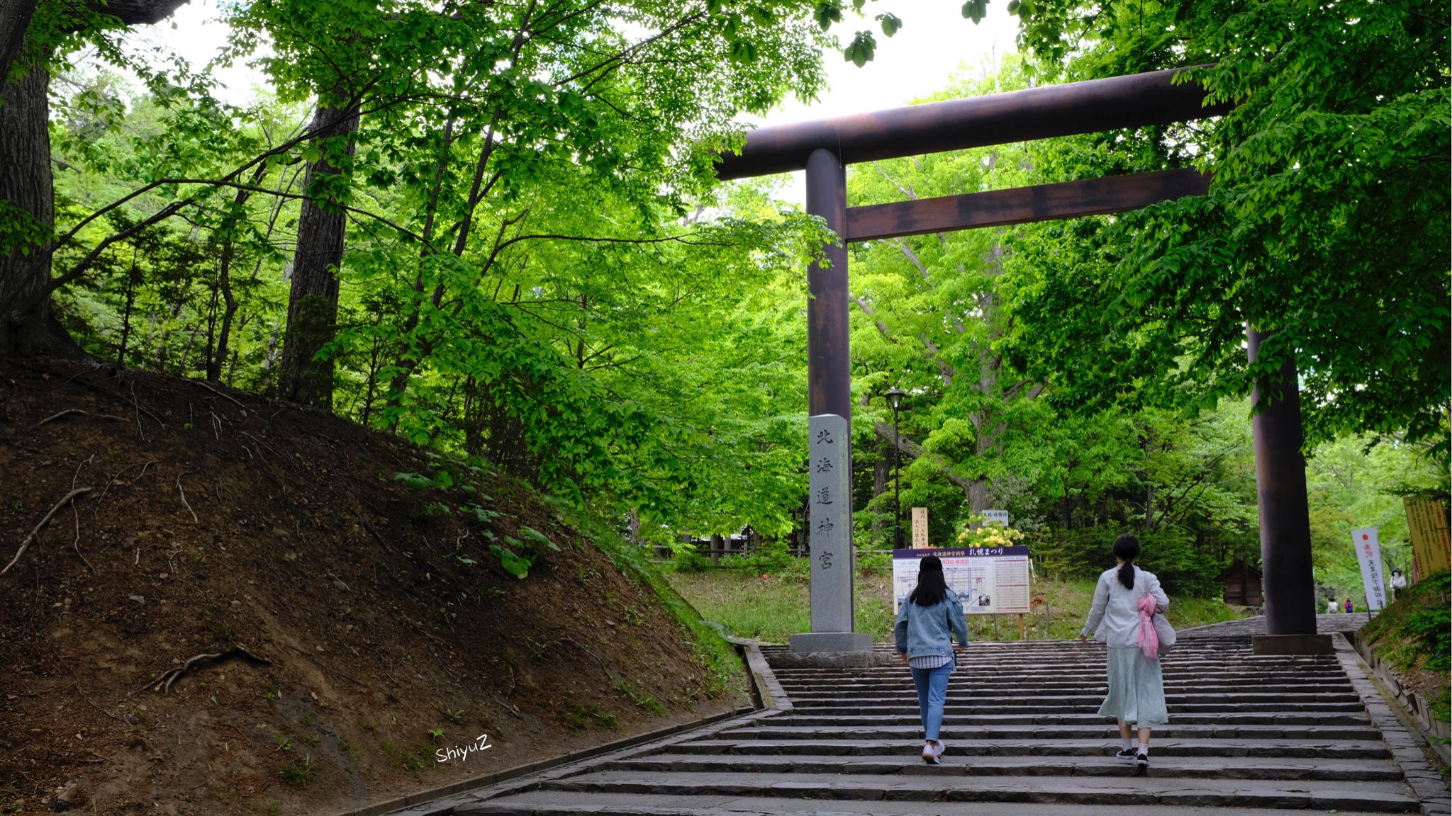 北海道自助遊攻略