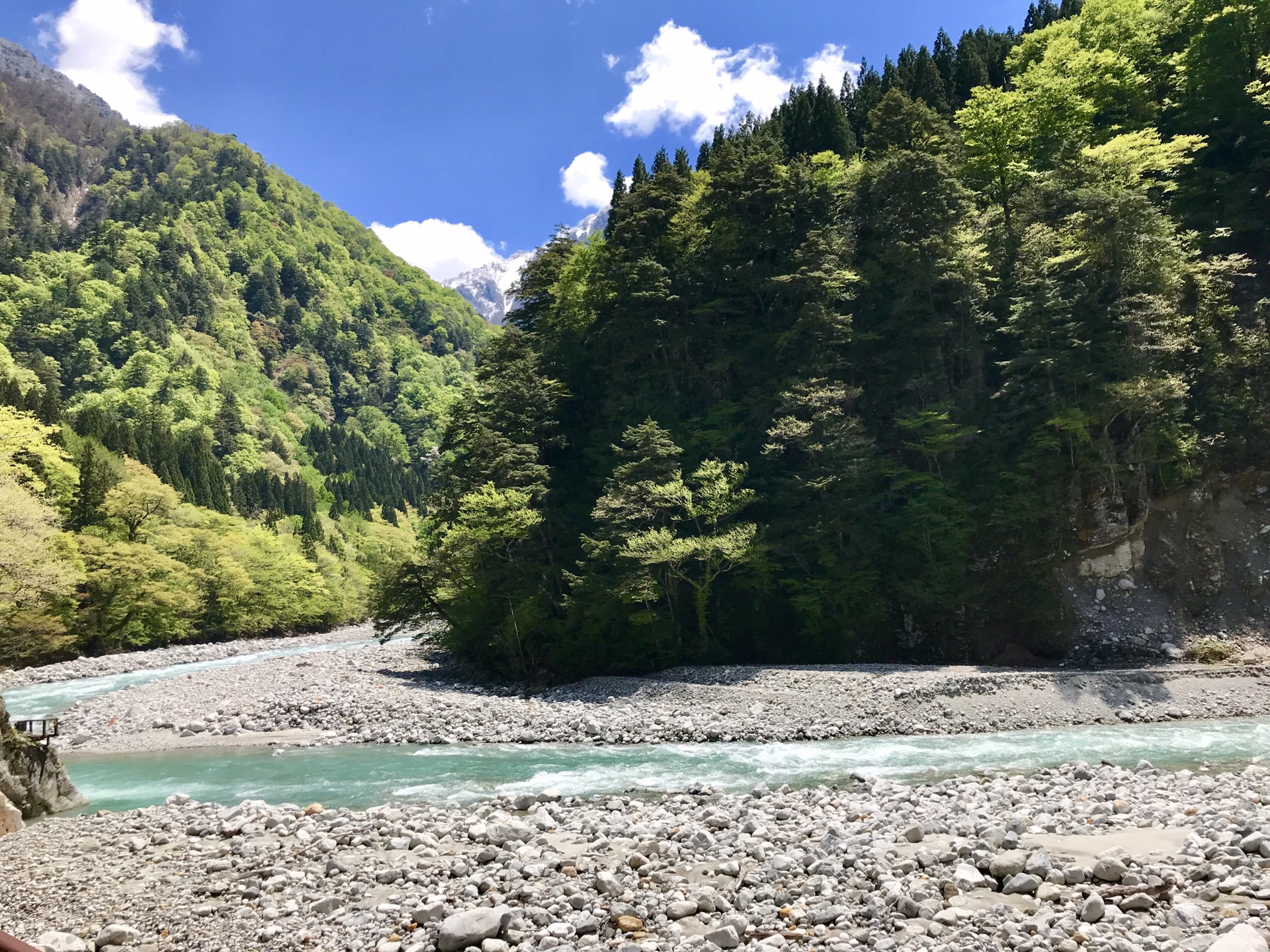 名古屋自助遊攻略