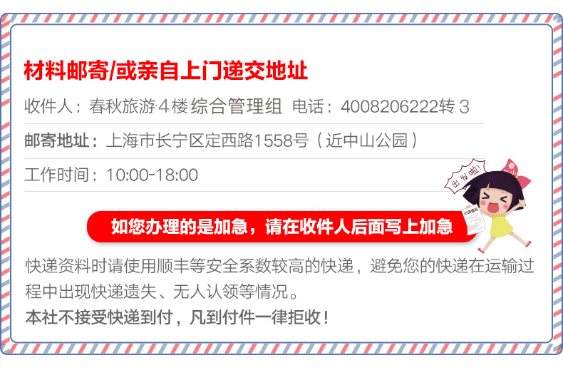 江浙沪皖和日本gdp_江浙沪皖人均GDP图,看看经济差距(2)