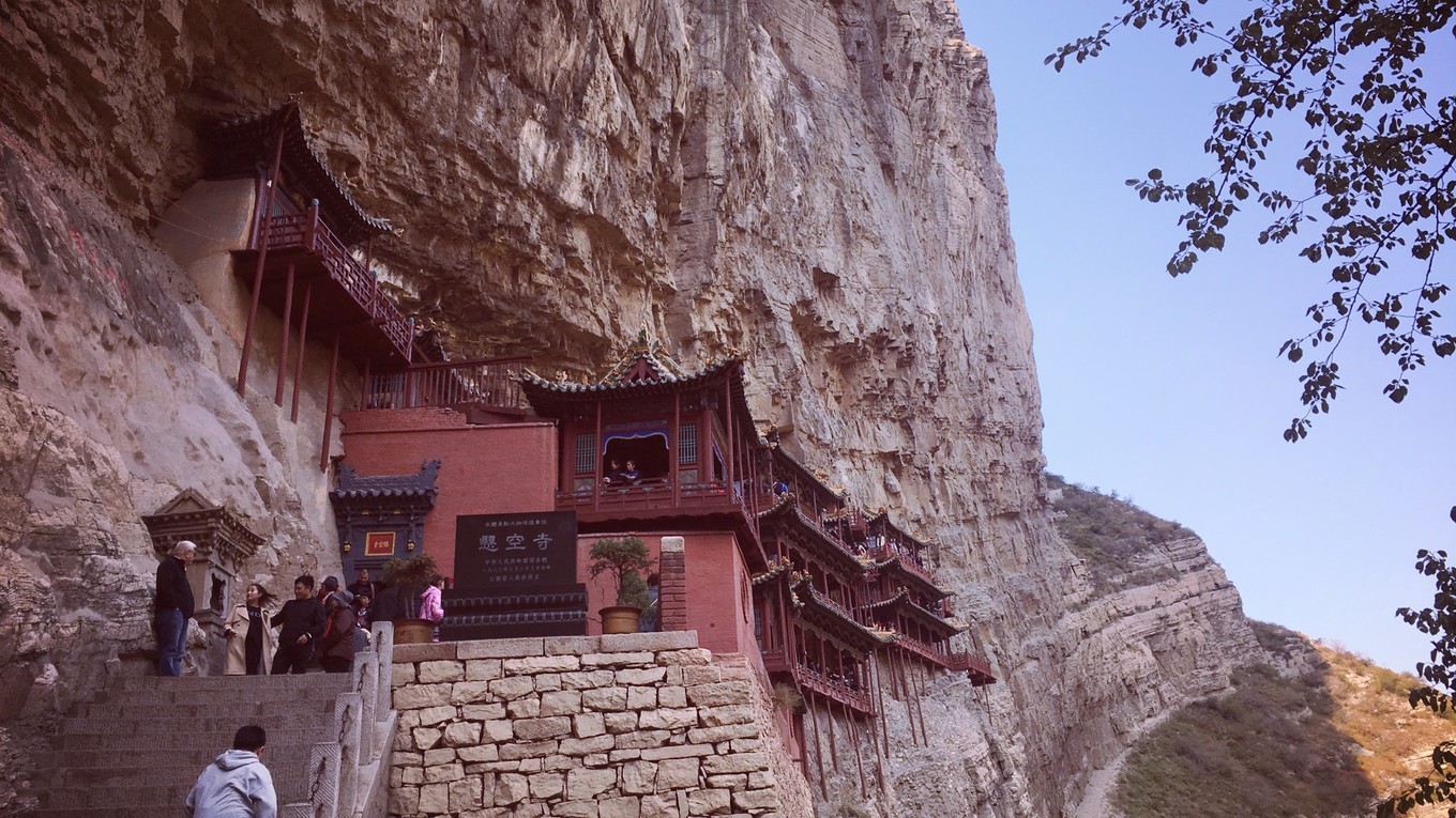 【懸空寺】懸空寺在哪裡,懸空寺怎麼去