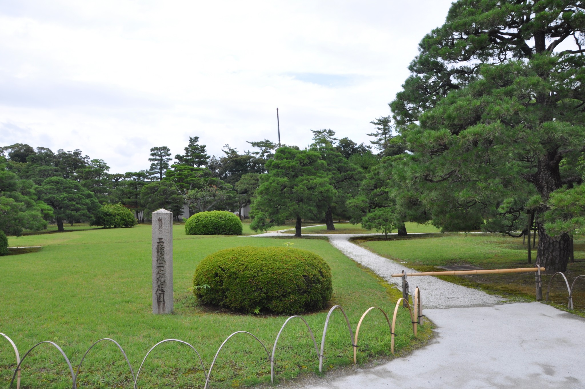 京都自助遊攻略