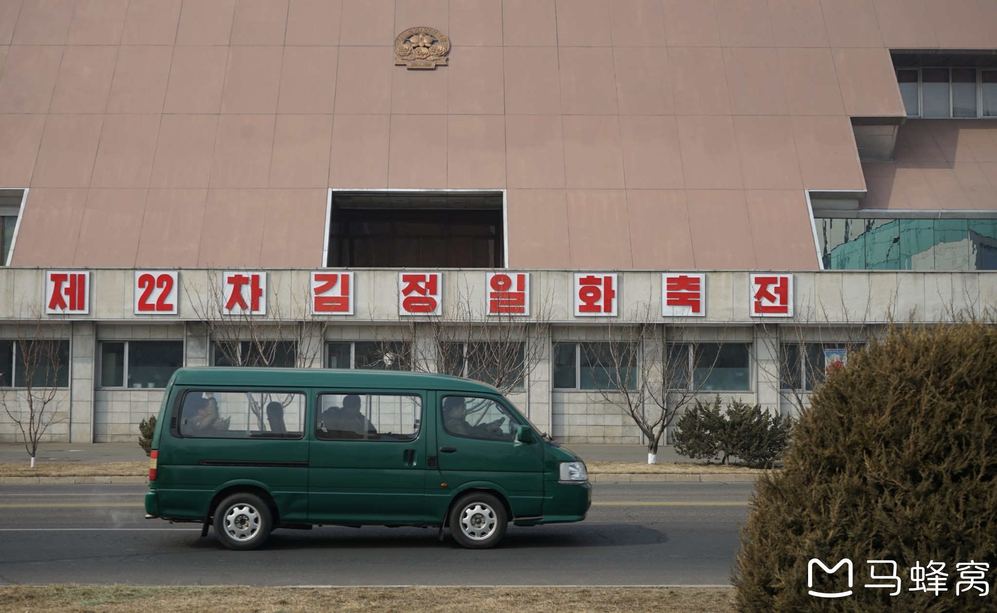 朝鮮自助遊攻略