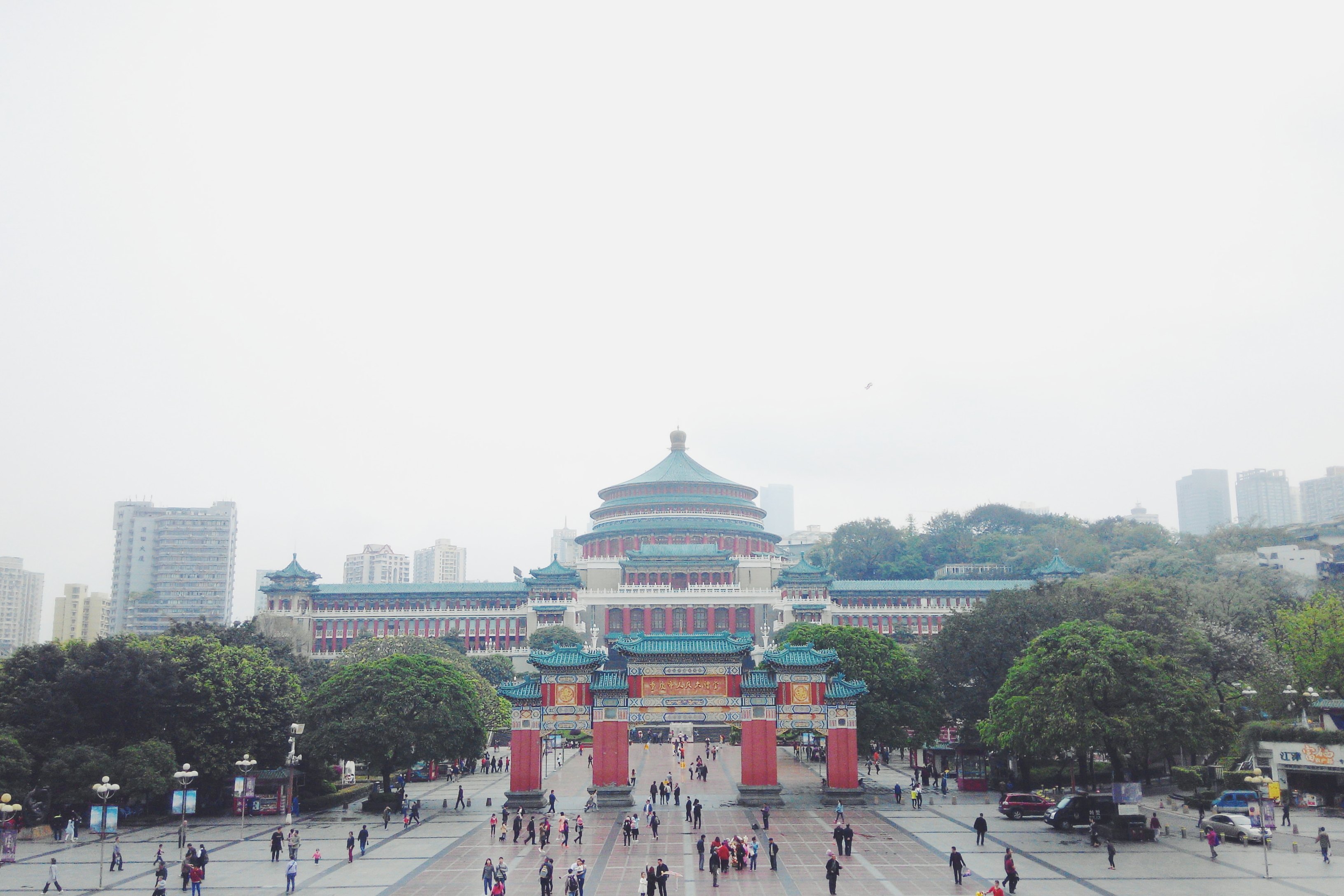 Chongqing people's auditorium