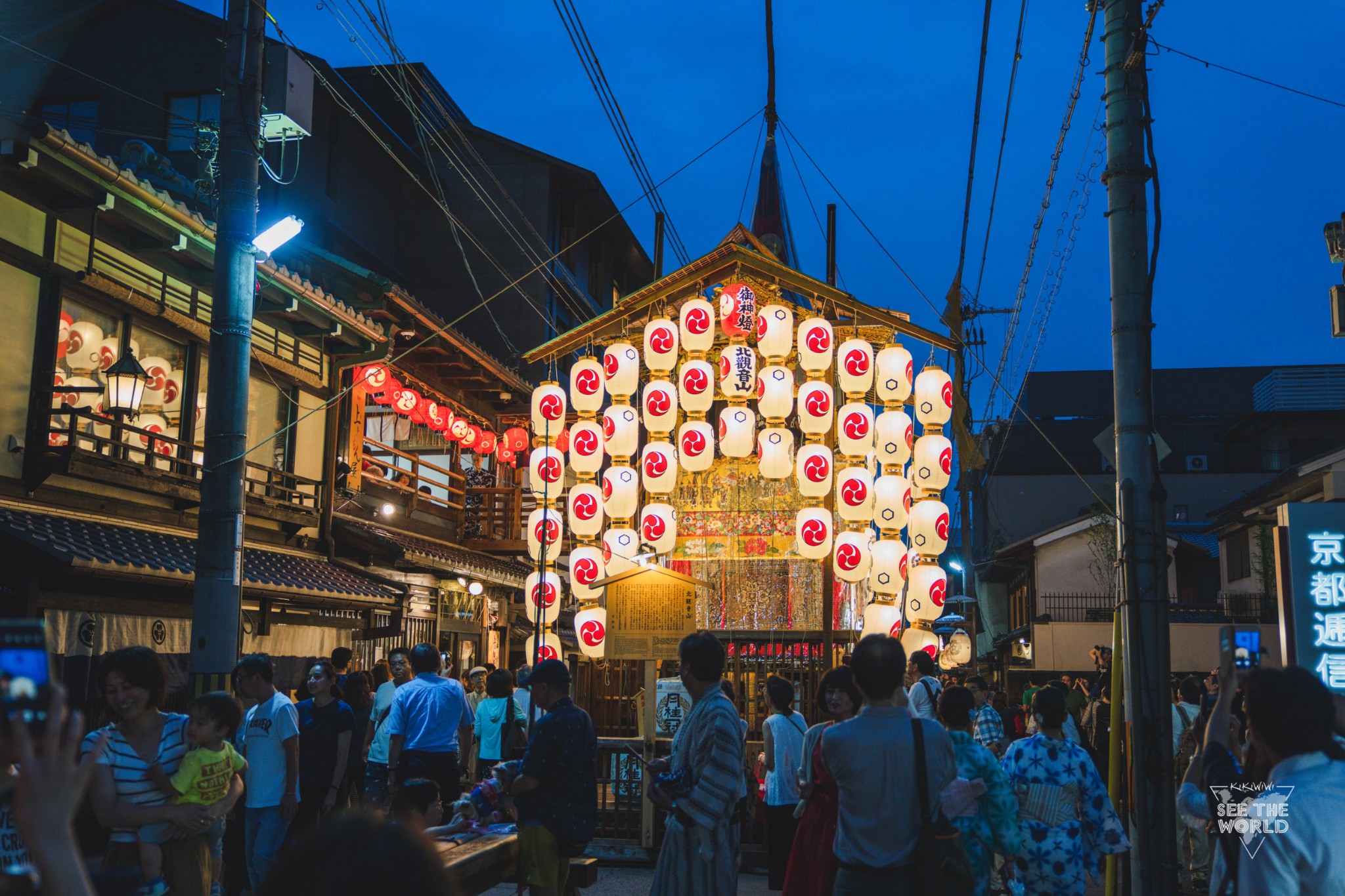 京都自助遊攻略