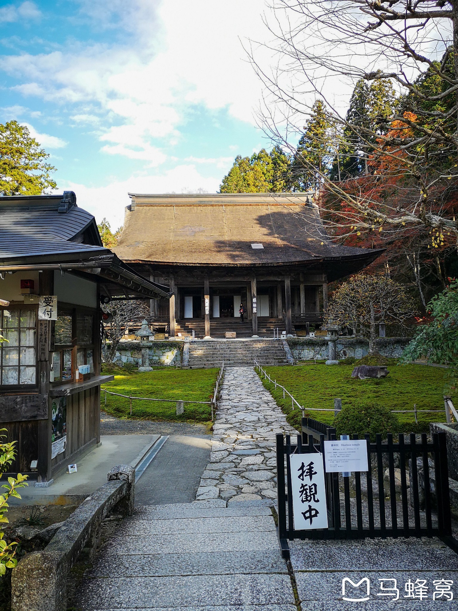 京都自助遊攻略