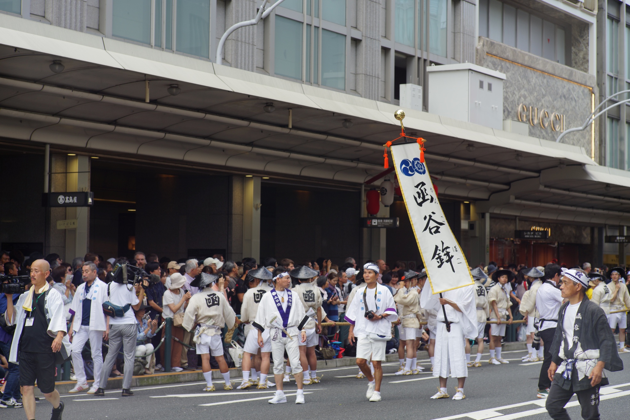 京都自助遊攻略