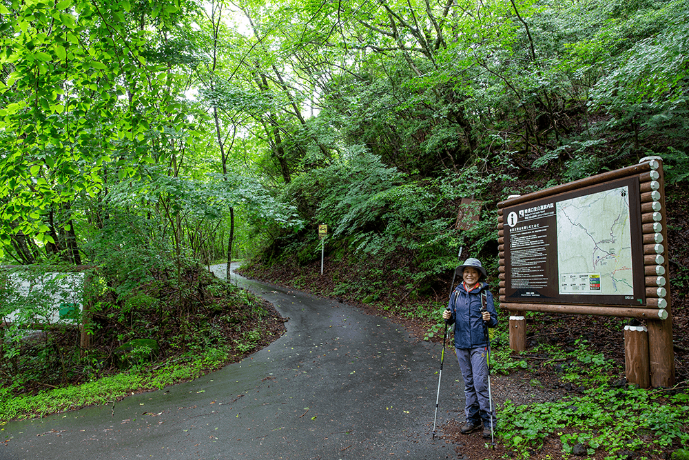 富士山自助遊攻略