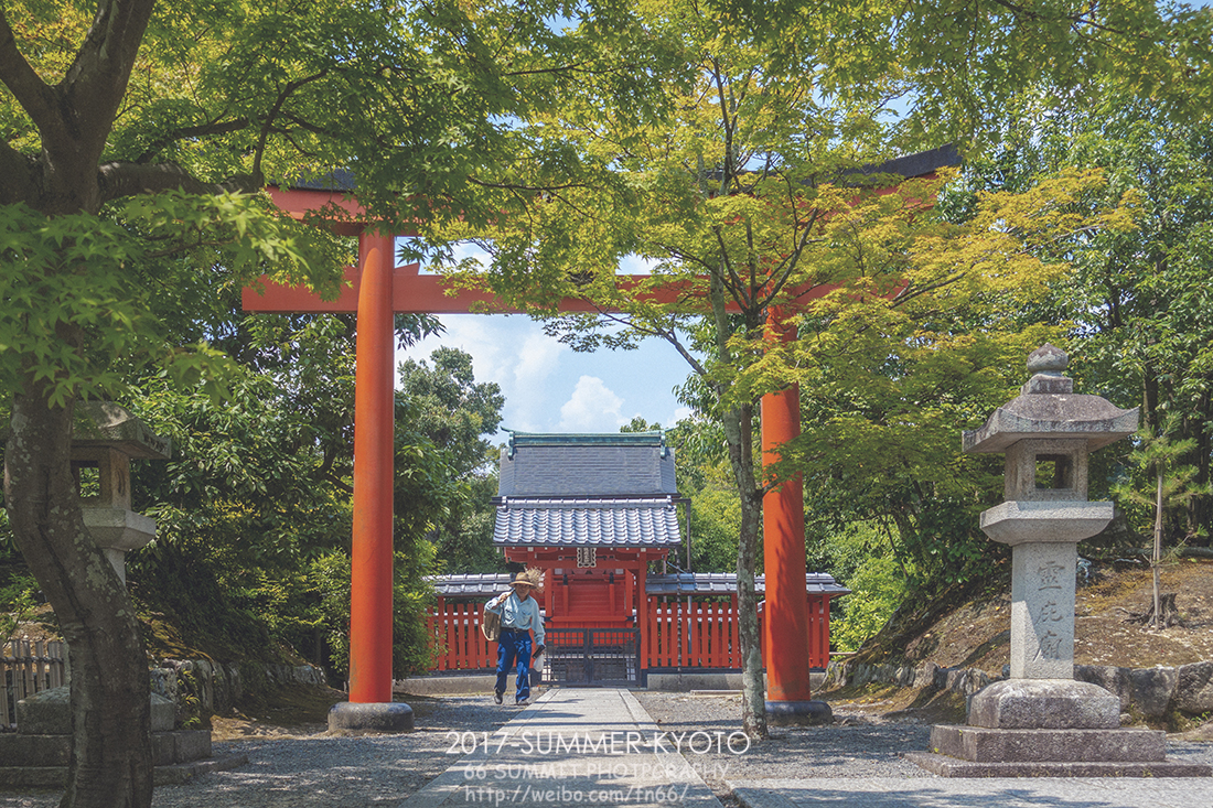 京都自助遊攻略