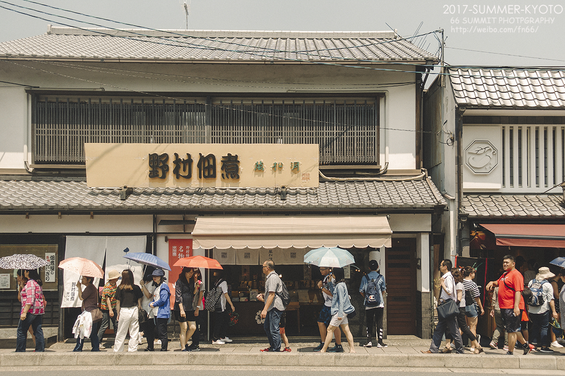 京都自助遊攻略