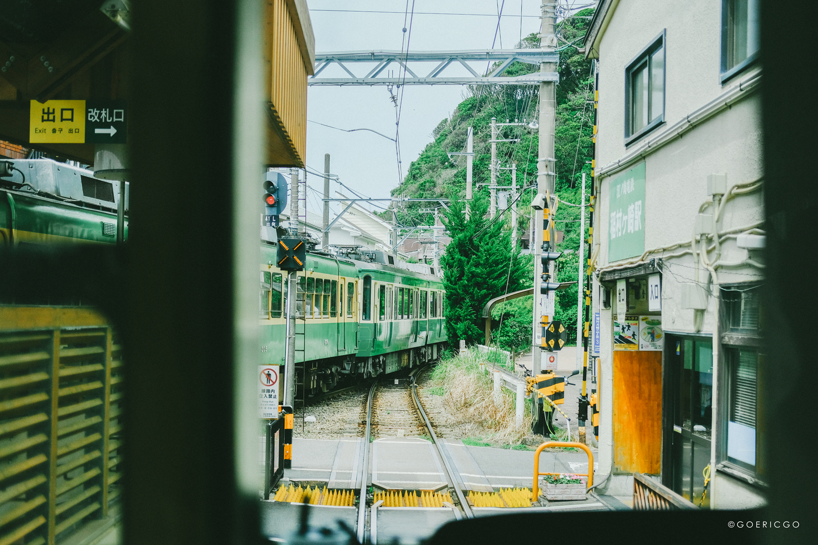 東京自助遊攻略