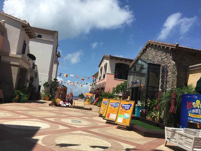 漂流品质之选~黄腾峡 西班牙小镇 大家元摩天轮一日游~空调大巴往返