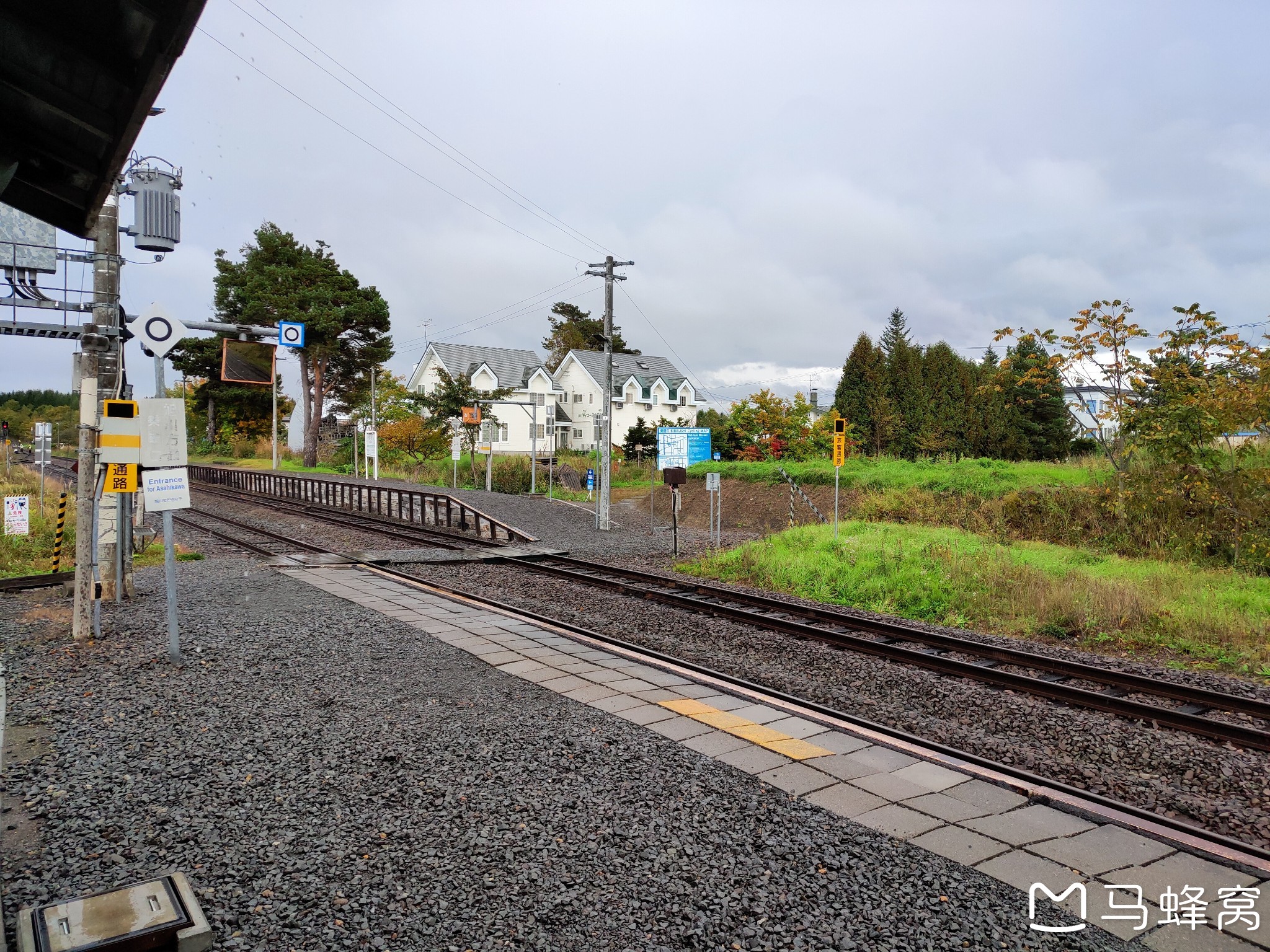 北海道自助遊攻略