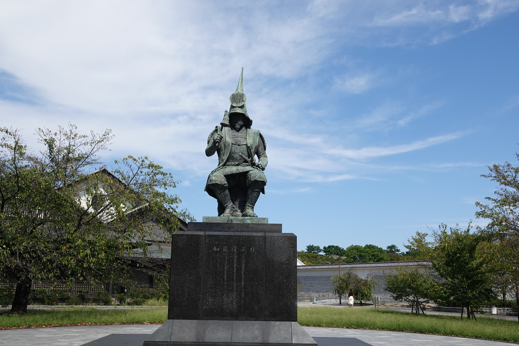 名古屋自助遊攻略